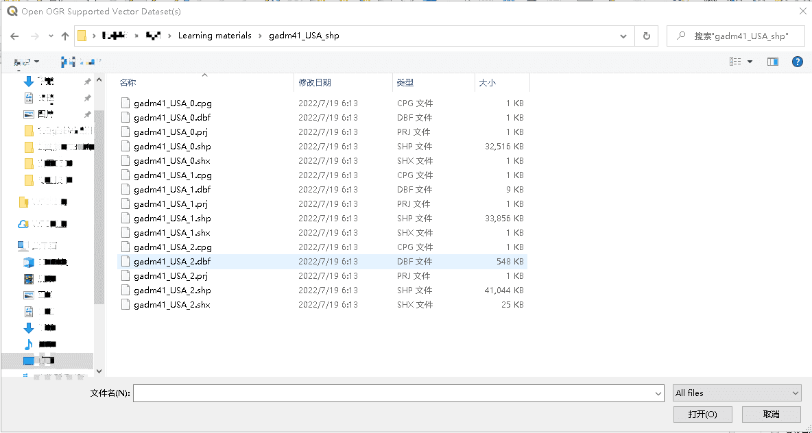 Selecting File source type for shapefile