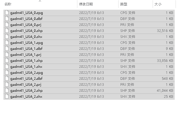 Selecting multiple files for batch adding