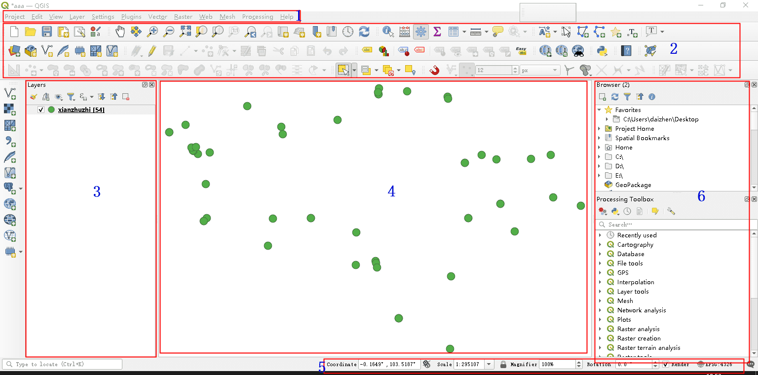 QGIS Main Interface Overview