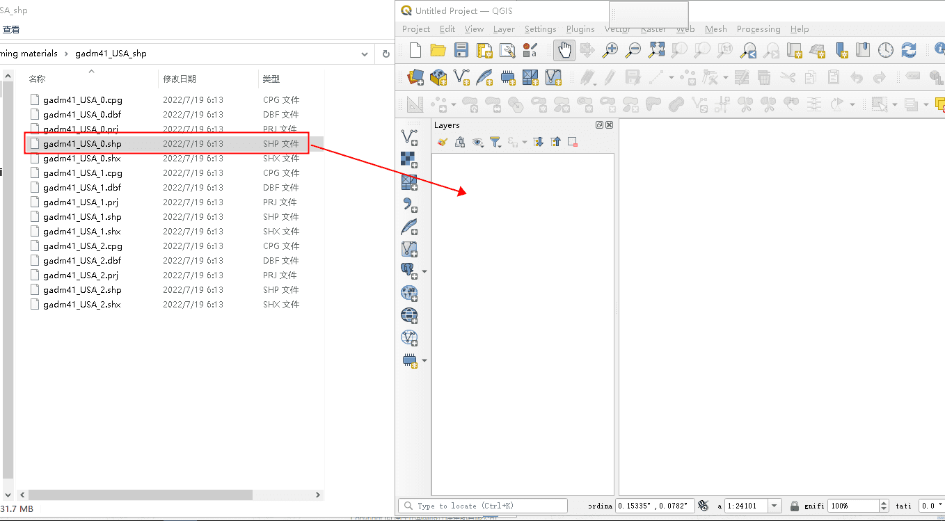 SHP-Datei in das QGIS-Kartenfenster ziehen SHP-Datei in das QGIS-Kartenfenster ziehen